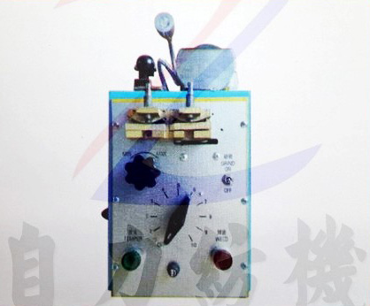 FU285B金属针布焊接机