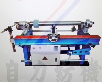 FU283型刺辊包磨机