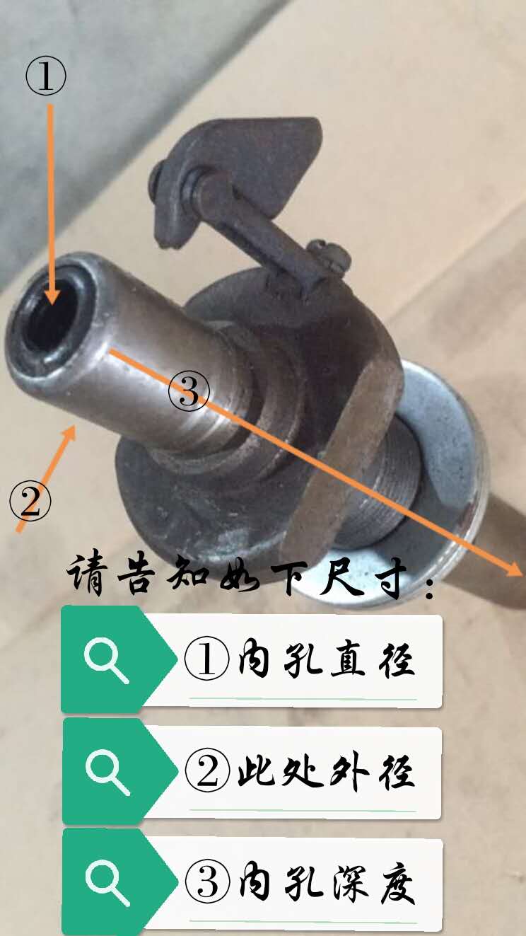 15900704991251.jpg